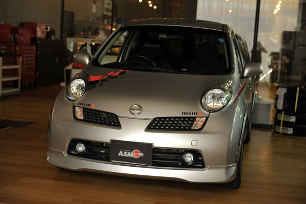 100801 m2 DSC_0232.jpg